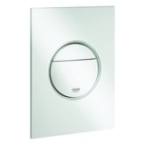 Grohe Nova Cosmopolitan S cover plate for 2 quantity and start + stop operation