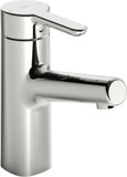 Hansa HANSADESIGNO Style basin mixer, 119mm projection, without drain set, 51722283