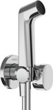 hansgrohe Bidette S hand shower, 1jet, for cold water, with shower head holder, round design, EcoSmart+, 29230...