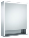 Keuco Royal Lumos mirror cabinet 14301, 1 revolving door, wall-mounted, left-hinged, 650mm