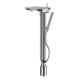 Laufen Kartell floor standing single-lever bath mixer disc, free-standing, fixed spout, incl. storage tray, ch...