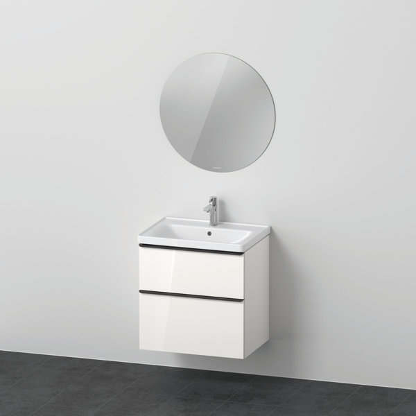 D-Neo furniture set, furniture washbasin with wall-mounted vanity unit and LED mirror (round), 650x2...